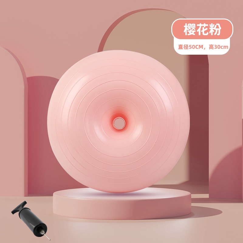 Yoga Fitness Apple - New Pilates Donut Yoga Ball Thickened
