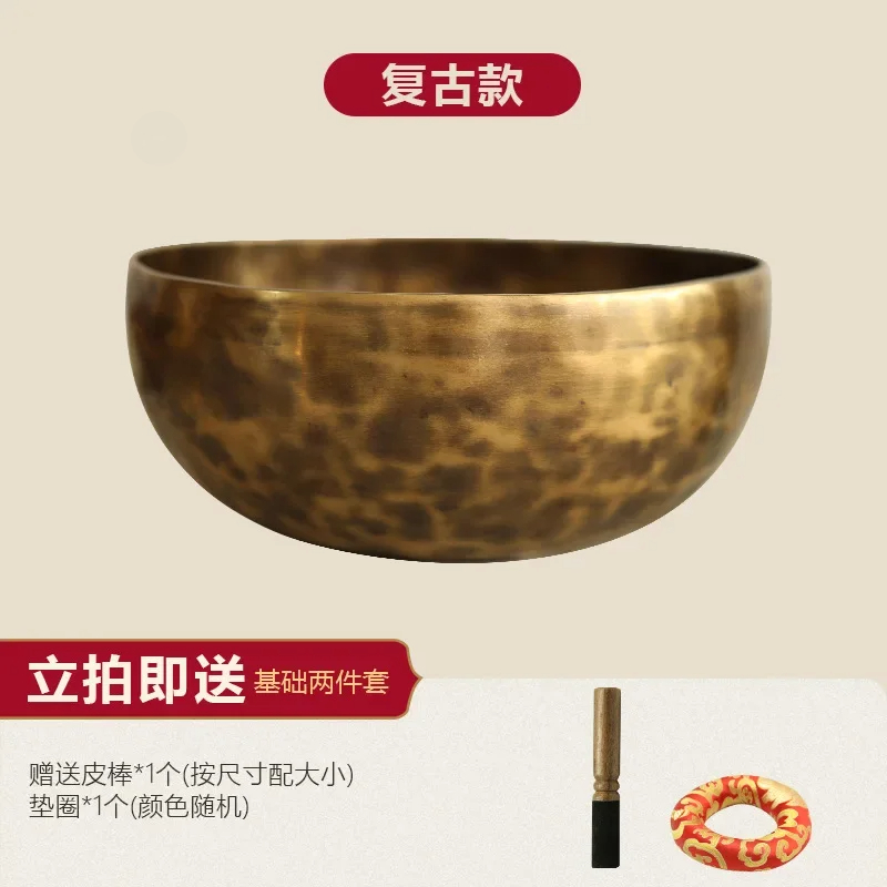 Nepal Handmade Singing Bowl Bu - Yoga Fitness Outfit recension och pris