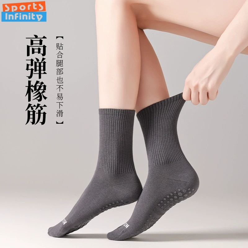 Solid Color Yoga Socks Anti Sl - Yoga Fitness Youtube recension och pris